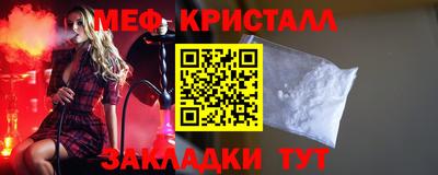 МДПВ Аша