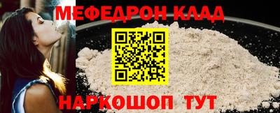 гидропоника Ачхой-Мартан