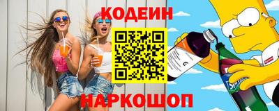 гидропоника Ачхой-Мартан