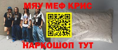 гидропоника Ачхой-Мартан