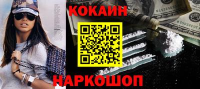 гидропоника Ачхой-Мартан