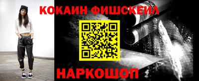 МДПВ Аша