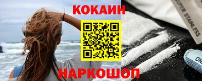 гидропоника Ачхой-Мартан