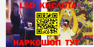 МДПВ Аша