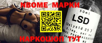 гидропоника Ачхой-Мартан