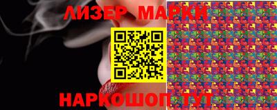 МДПВ Аша
