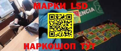 МДПВ Аша