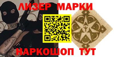 МДПВ Аша
