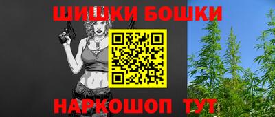 гидропоника Ачхой-Мартан