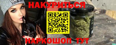 МДПВ Аша