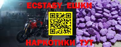 МДПВ Аша