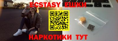 МДПВ Аша