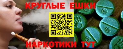 МДПВ Аша