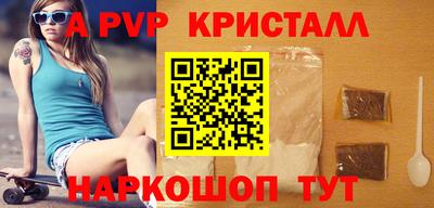 гидропоника Ачхой-Мартан