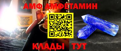 гидропоника Ачхой-Мартан