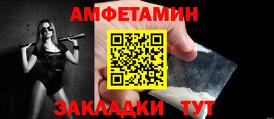 гидропоника Ачхой-Мартан