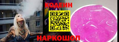 МДПВ Аша