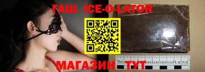 МДПВ Аша