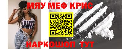 МДПВ Аша