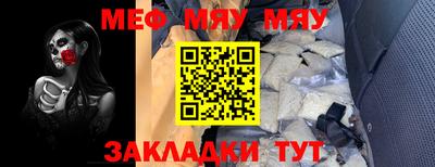 гидропоника Ачхой-Мартан
