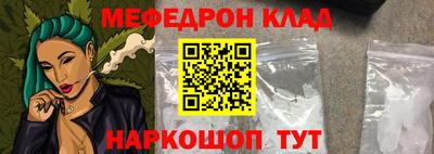 гидропоника Ачхой-Мартан